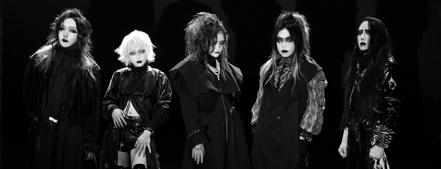Madman's Esprit